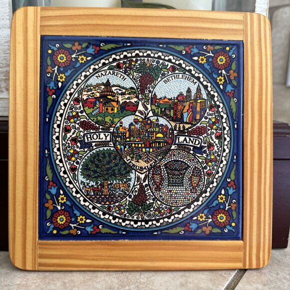 Vintage Trive Table Decor Ceramic Wood “Jerusalem Holy Land” Hand Painted - Picture 6 of 8